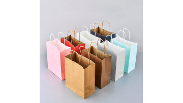 paper bag production equipment