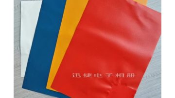colorful pvc film