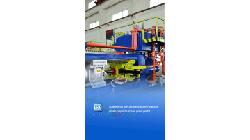 High performance aluminum extrusion machine