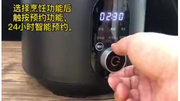 video6.mp4