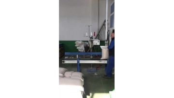 packing machine