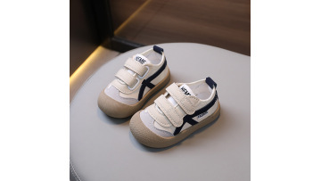 Comfortable and Stylish Boys' Shoes