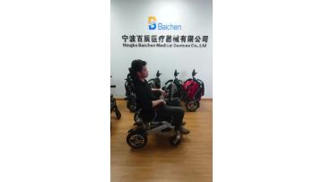 Best selling products 2021 in usa amazon airport light electric_wheelchairs for disabled1
