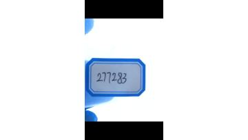 277283Kaliburn