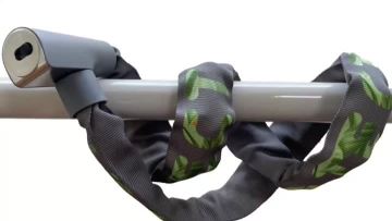 711 New chain lock