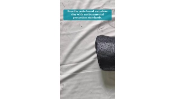 Video 17