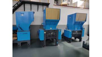 plastic crusher exhibit