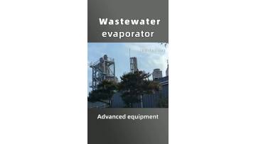 Wastewater evaporator20