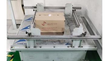 K01 EPP Vibration Tests in Package _1080