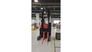 Toyota Electric Reach Forklift for sale