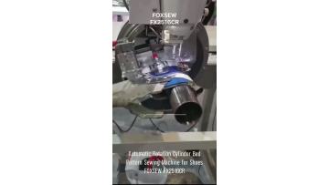 Automatic Rotation Cylinder Bed Pattern Sewing Machine for Shoes FX2516CR