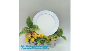 9W Round Panel Light Dimmable