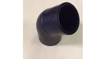 HDPE Docking 45 Degree Elbow
