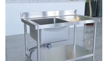 kitchen sink