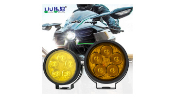 231262 Motorcycle Fog Light