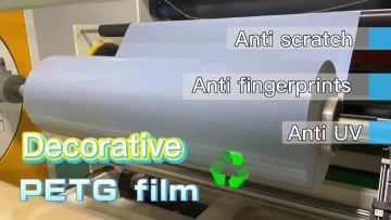 light blue PETG film