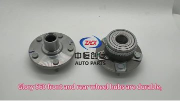 Front hub for DFSK Glory 560