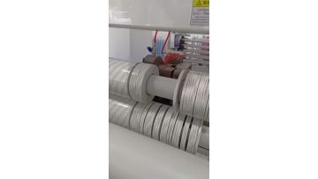 10 shafts adhesive tape cutting machine