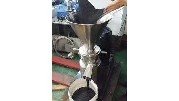 11kw seasame colloid mill capacity 200kg per hour