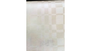 Eye-Catching Premium Faux Leather: White Textured 0.6mm Artificial Leather for Bags, Furniture & Decor