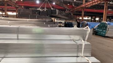 Stainless steel square tube