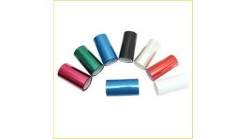 High-Quality PET Release Film for Packaging and Printing Applications