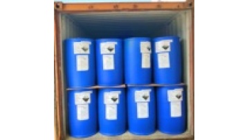 Sulfonic Acid LABSA 96% (CAS:68584-22-5) - Search Engine1