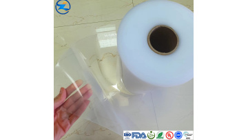 High Transparency PP Films