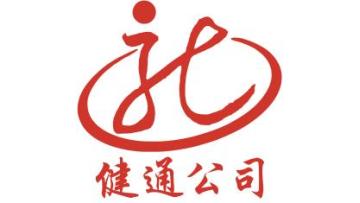 Nanpi Jian Tong Hardware Manufacturing Co., Ltd.