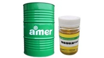 Welcome to customize the anti-corrosion wear-resistant anti-oxidation ashless anti-climbing slideway oil1