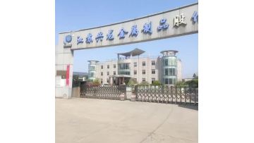 steel wire rope factory