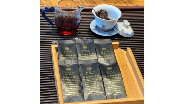 Yunnan High Mountain Coffee Ripe Tea