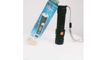 Built-in Battery T6 Powerful Tactical Led Flashlight Pocket Rechargeable Zoomable USB Torch1
