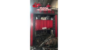 Hydraulic Gantry Shear to Reduced labor intensity