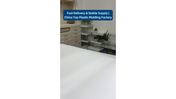 Solutions for household gardening product market‑reference data sharing for customers new‑product‑line decision‑making reference