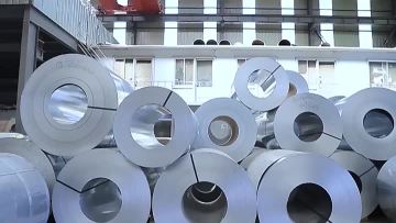 galvanized coil