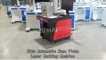 Automatic Nameplate MOPA Fiber Laser Marking Machine
