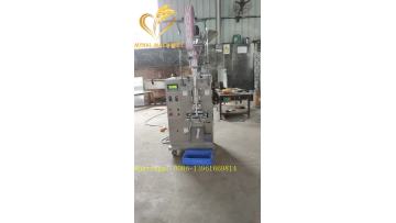 Powder packaging machinery