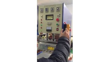 8KW  