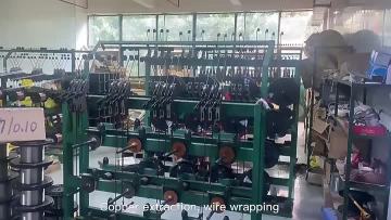Production Process of FFC Connectors