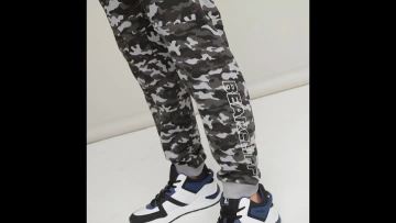 Men’s Camo Pants