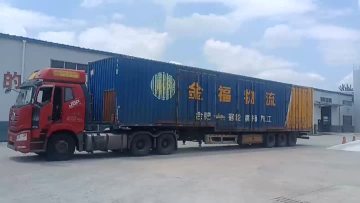 Qianshan Wuguxiang Promotes High-Quality Development of Global Edible Oil Supply