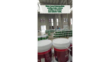 Special‑formula coating solutions for food‑processing equipment inner‑surface treatment