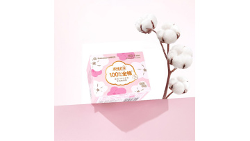 Cotton Age Organic Cotton Sanitary Pads 20Pack