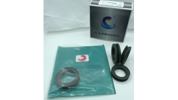 track link oil seal