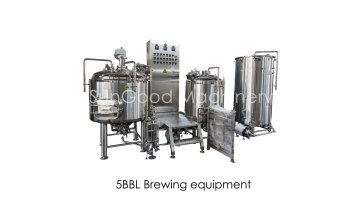 Herms Brewing System Small Micro Beer Brewing Equipment China 500L 5BBL 7BBL Turnkey Project of Brewery1