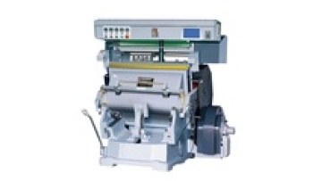 TYMB-750  Semi-auto Paper Sheet Hot foil stamping and die cutting machine, Manual Paper Die-cutting Machine1