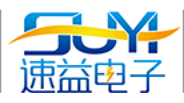 Dongguan Suyi Electronics Co., Ltd.