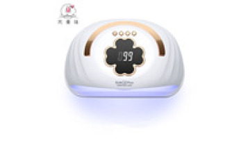 2023 Hot Selling Top 248W Professional Quick Curing Gel Nail Dryer Machine Custom Logo Double Hand UV Led Nail Lamp For Nails1