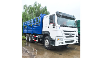 HOWO cargo truck